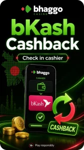 bKash Cashback: Check in cashier